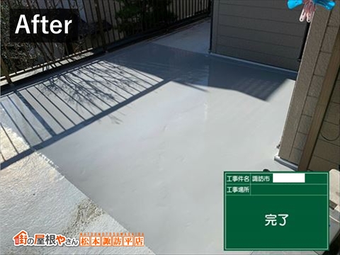 諏訪市鉄骨屋上防水工事　脱気工法で改修　施工後